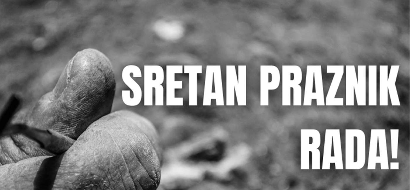 Vlada čvrsto stoji iza radnika i njihovih obitelji